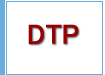 DTP�̃y�[�W��